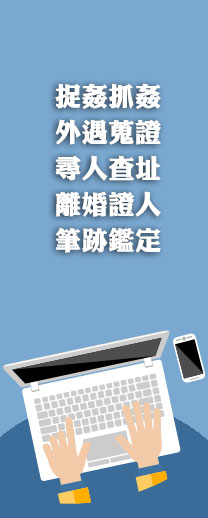 精細成本預算跟古道熱腸的結合